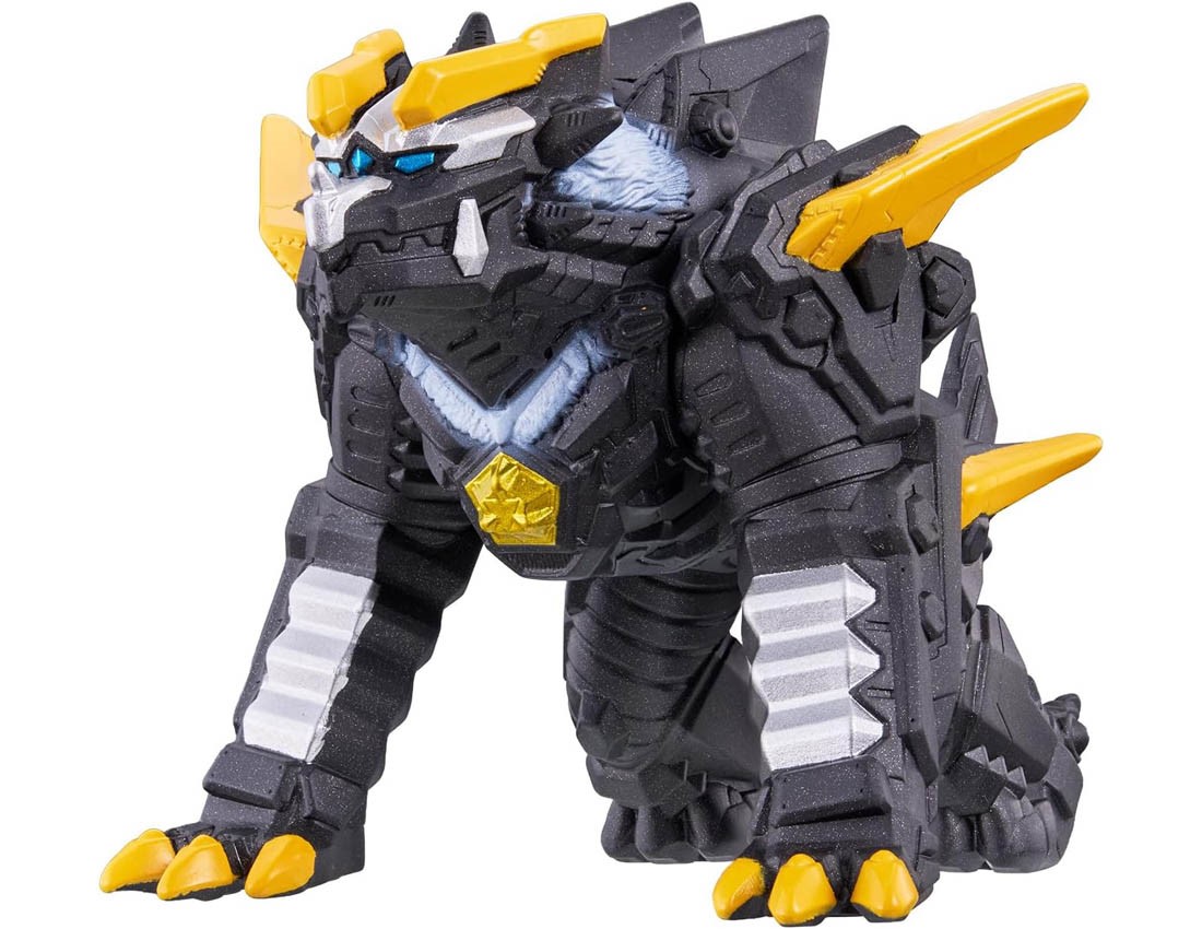 [BANDAI] Ultra Kaijyu(Monster) Series 239 Trigalon