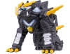 [BANDAI] Ultra Kaijyu(Monster) Series 239 Trigalon