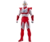 [BANDAI] Ultra Hero Series EX Ultraman Chuck