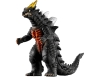 [BANDAI] Ultra Kaijyu(Monster) Series 74 Demaaga