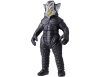 [BANDAI] Ultra Monster Series 245 Alien Mefilas