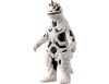 [BANDAI] Ultra Monster Series 248 Seabozu