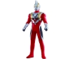 [BANDAI] Ultra Hero Series 81 Ultraman Trigger Power Type