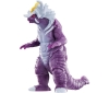 [BANDAI] Ultra Kaijyu(Monster) Series 153 Deathdrago