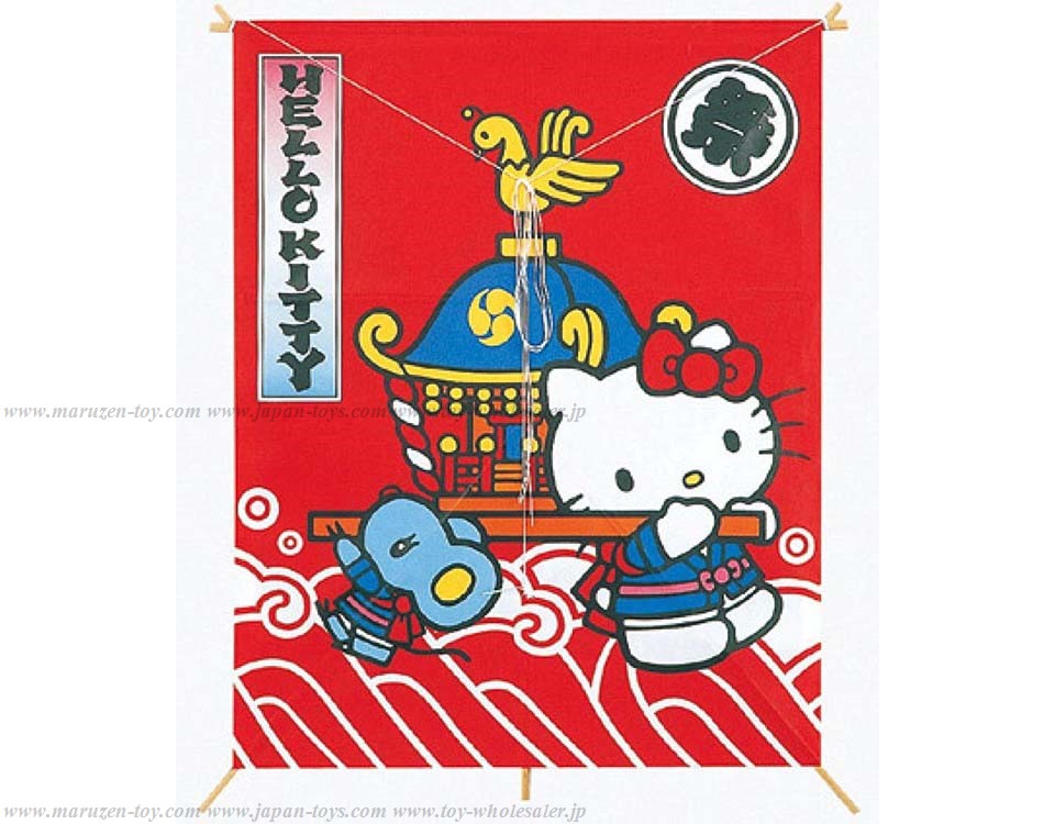 HELLO KITTY Kite MIKOSHI