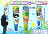 Ocean Friends Air Bat BIG【Bargain Sale!】