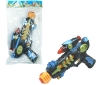 (Only 48 in stock!) Atmos Buster【Bargain Sale!】