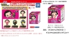 Chiko will scold you! Chiko and Kyoe's Fururin Mascot 【Bargain Sale!】