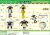 Shaun the Sheep Shake Mascot 【Bargain Sale!】