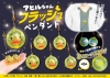 Duck-chan flash pendant 【Bargain Sale!】