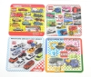 TOMICA Puzzle【Bargain Sale!】