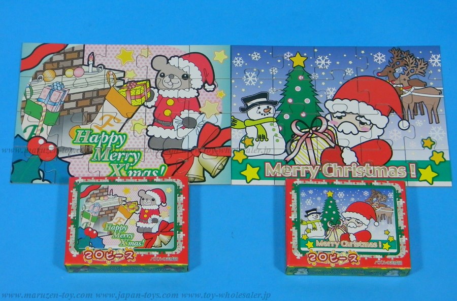 Santa Jigsaw Puzzle (20pcs)