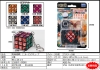 [MegaHouse] Jujutsu Kaisen mini Cube【Large lots only! Super Bargain Sale!】