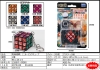 [MegaHouse] Jujutsu Kaisen mini Cube【Bargain Sale!】