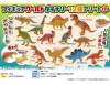 <Case Sales Only> Figure World Dinosaur – 12-Piece Small Assortment [Special Offer]