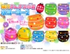 <Case sales only> Ennichi Manmaru Kinchaku Mizu Yo-Yo 2 [Special Price]