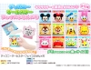 <Case sales only> Disney All-Star Sticky Notes [Special Price]