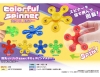 <Case sales only> Colorful Spinner [Special Price]