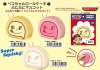 Peko-chan Roll Cake Puni Puni Mascot 【Large lots only! Super Bargain Sale!】