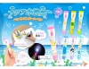 <Case sales only> Aqua Aquarium Penlight Ballpoint Pen [Special Price Sale]