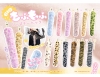 <Case Sale Only> BIG Fluffy Tail Keychain [Special Price Sale]