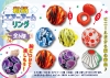 Japanese Pattern Air Arm Ring【Bargain Sale!】