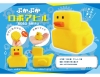 <Case sales only> Puka Puka Robo Duckling [Special price sale]