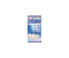 [ENSKY] 23383 Sumikkogurashi The Blue Moonlit Night Sticker Collection with gum.