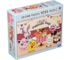 [ENSKY] Pocket Monsters 108-L757 Pokemon Sweets Party